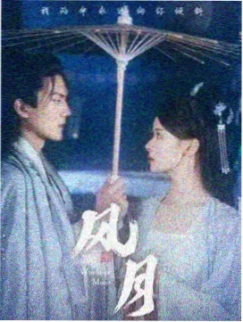 第七大道 美国电视剧在线观看免费高清