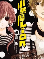 第七封信 悬疑推理漫画改